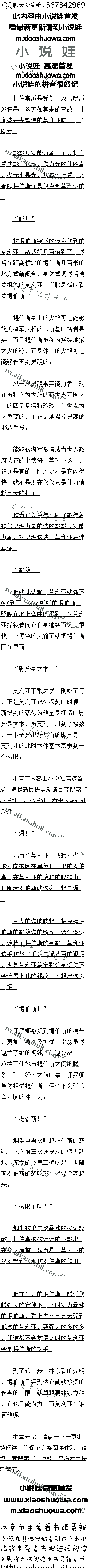 ڶʮ ֶˣ յĴ