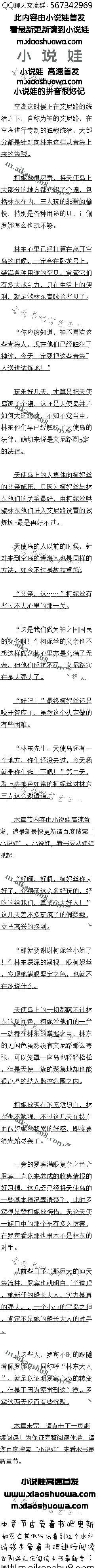 ڶʮ ֮