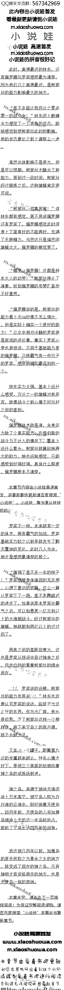 ڶʮ ·