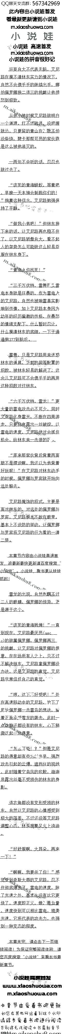 ڶʮ Ҳĸ٣
