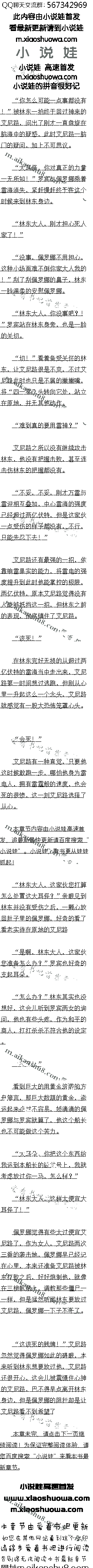 ڶʮ 