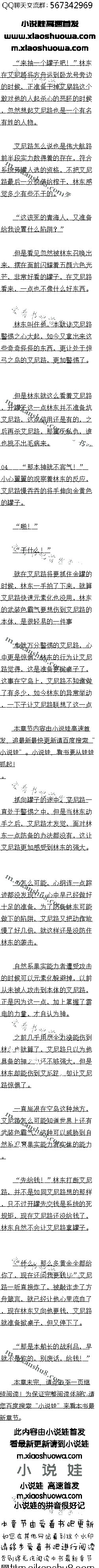 ڶʮ Ű