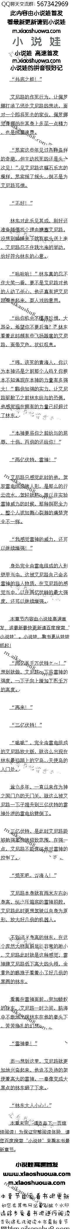 ڶʮ Ļ