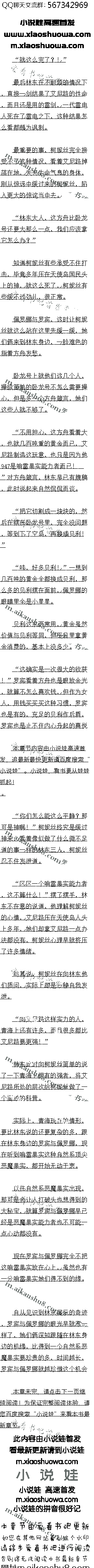 ڶʮ ƽ֮