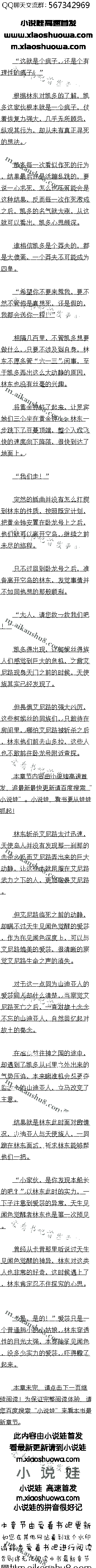 ڶʮ һ