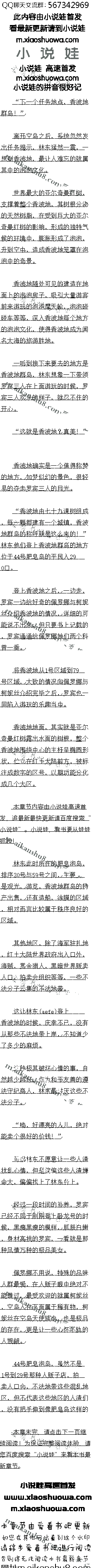 ڶʮ 㲨