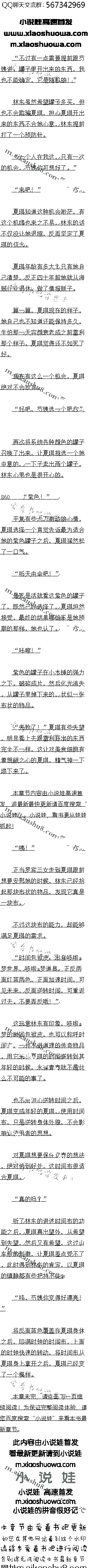 ڶʮ ഺ