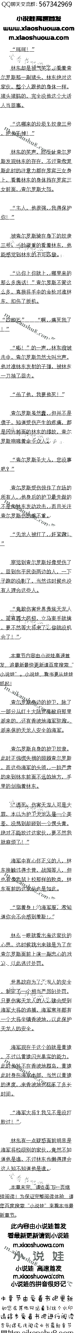 ڶʮ ϵ˹