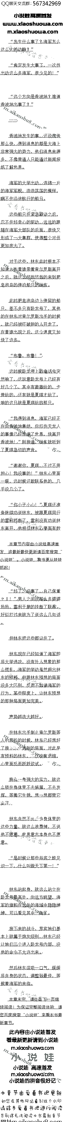 ڶٰʮ λ