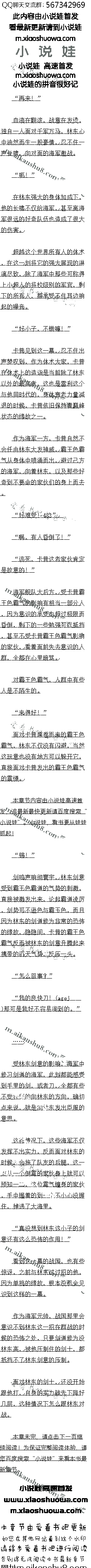 ڶٰʮ շˮ