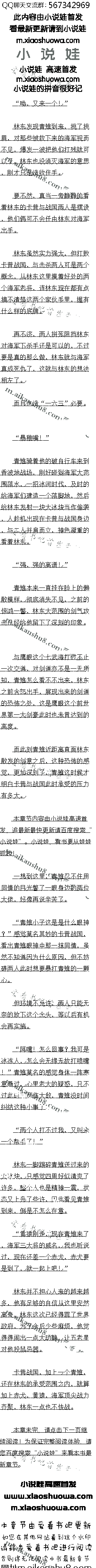 ڶٰʮ һ