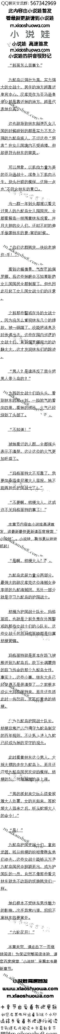 ڶٰʮ һĻ