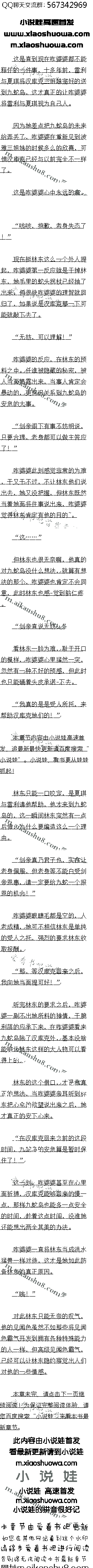 ڶپʮһ ɣų
