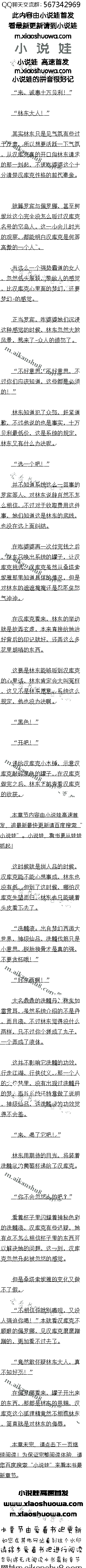 ڶپʮ ʵ