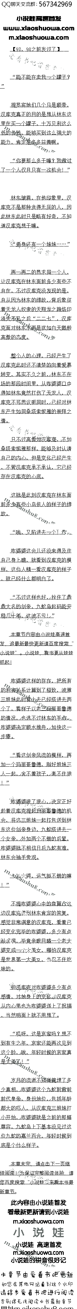 ڶپʮ ³