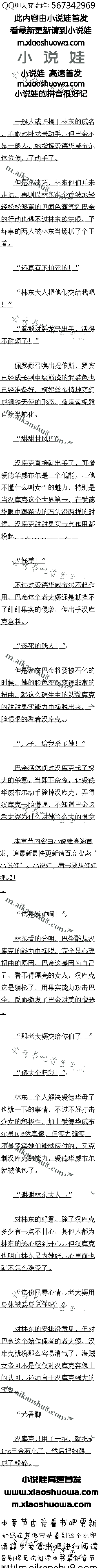  ׺Ӷ