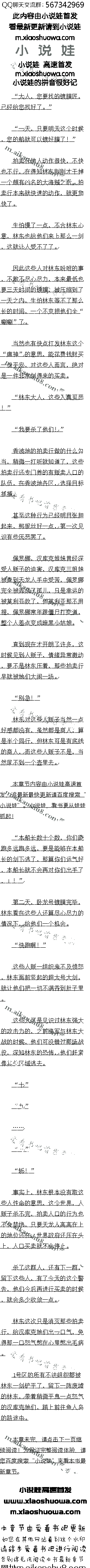  ˵