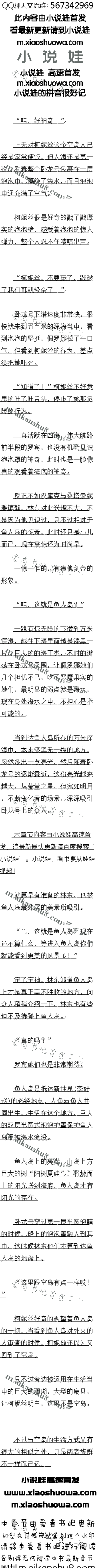  ˵