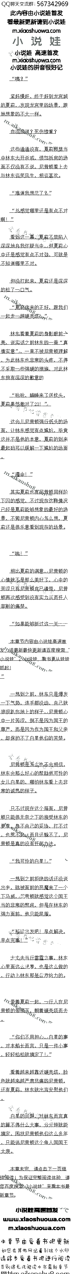 һʮ ´֮