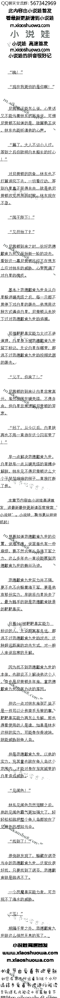 һʮ ´֮