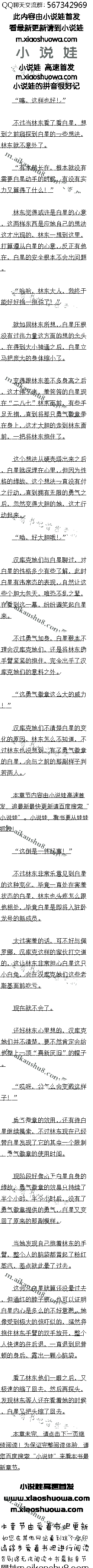 һʮ ǿ