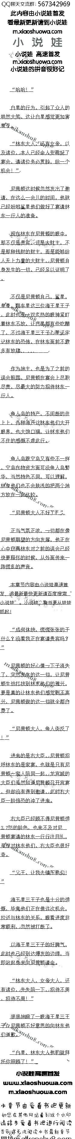 һʮ ǿ