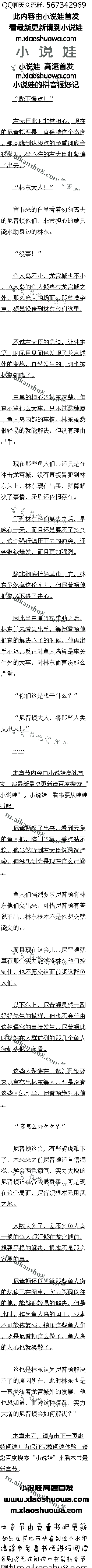 һʮ С