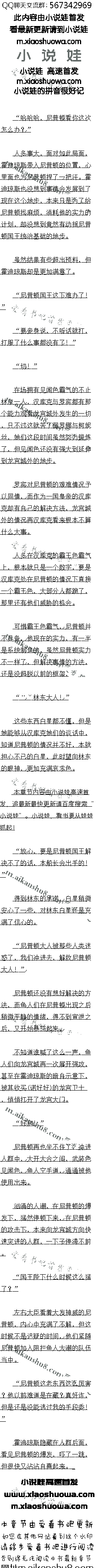 һʮ С