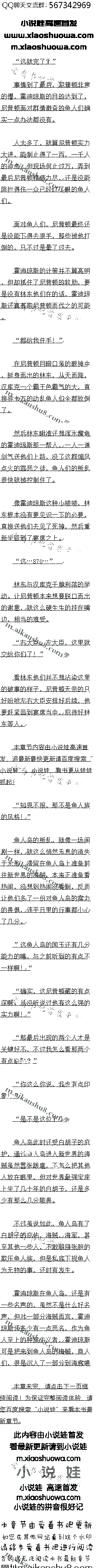 һʮ 
