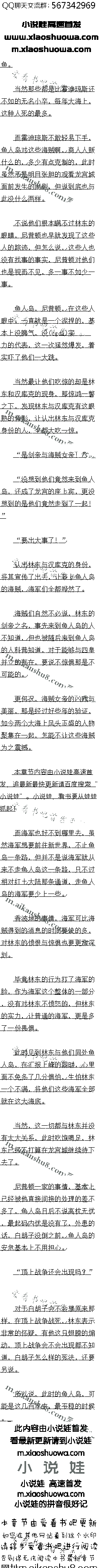 һʮ 