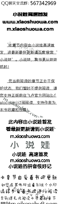 ٶʮ ջƽ