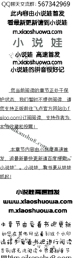 ٶʮ 