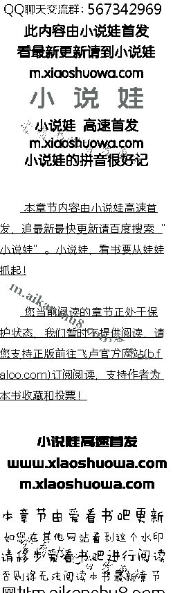 ʮһ ɱٱ