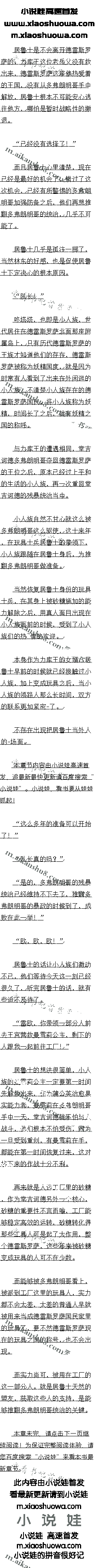 ʮ ĿĹ