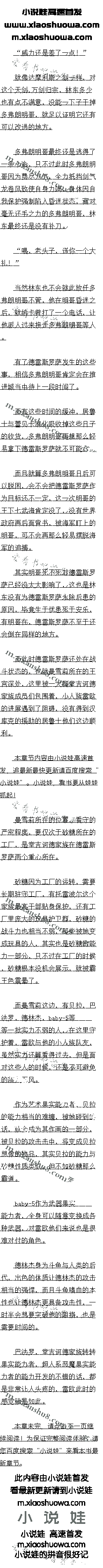 ʮһ º