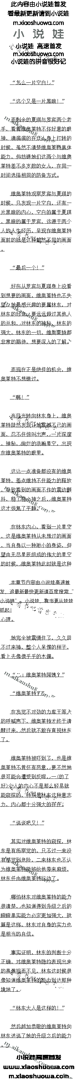 ʮ һ