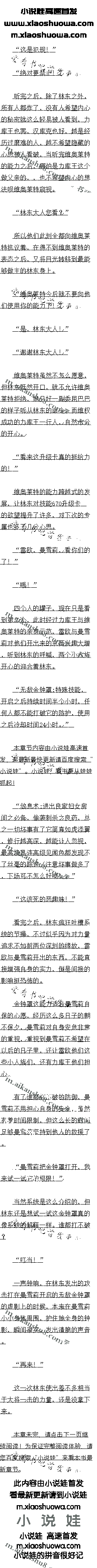 ʮ С±仯