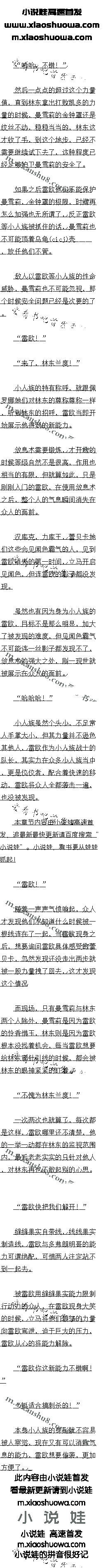 ʮ С±仯