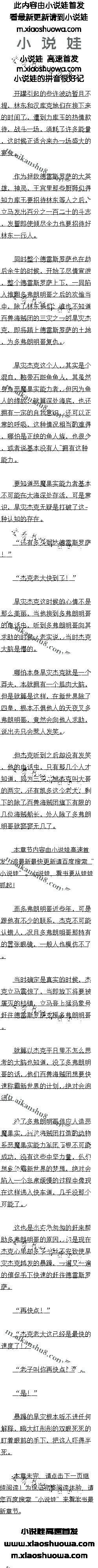 ʮ ŭĽܿ