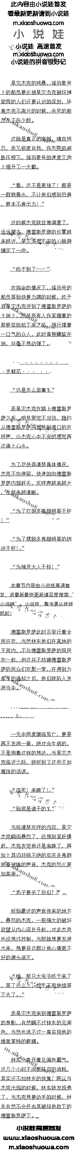 ʮ ŭĽܿ