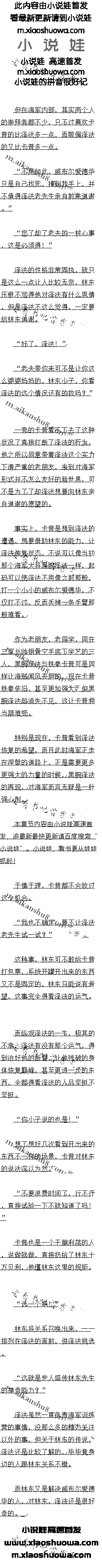 ʮһ 