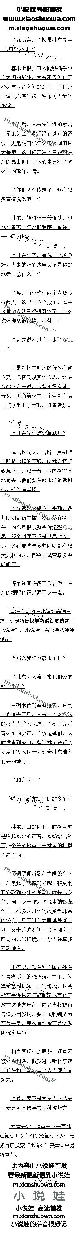 ʮ ̺֮