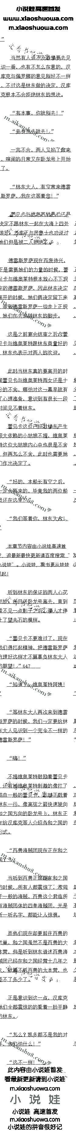 ʮ ̺֮