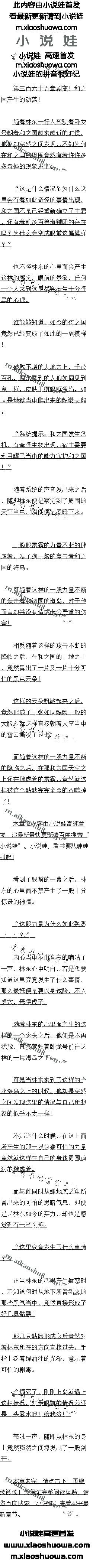 ʮ 䣡֮Ķ
