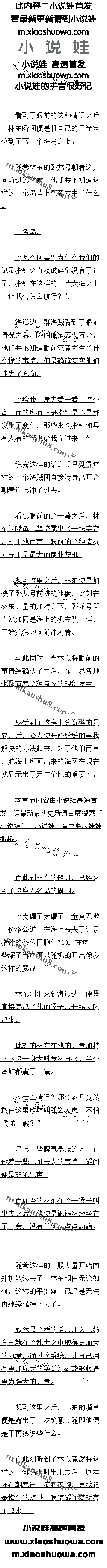 ʮ е̣