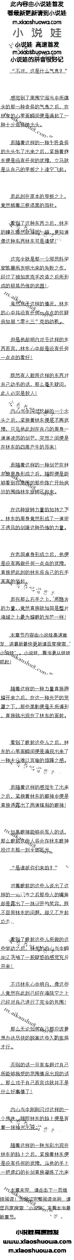 ʮ ħϮ