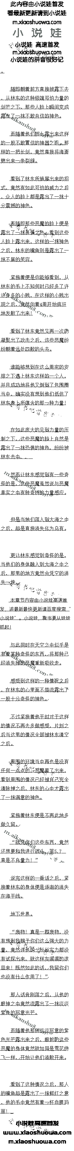 ʮ ħϮ