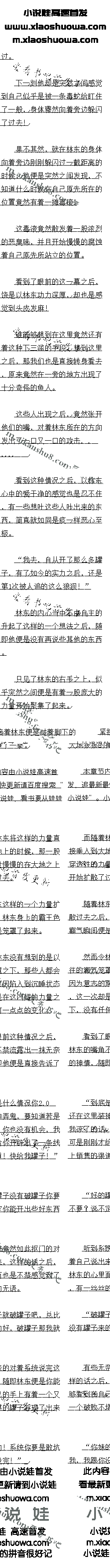 ʮ ƹˤ