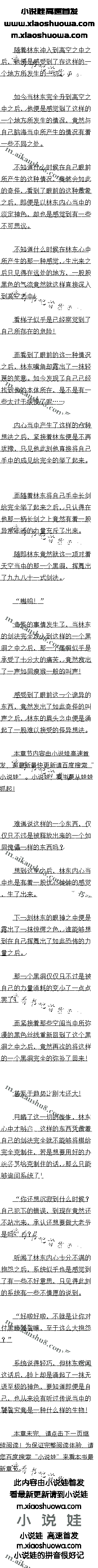 ٰʮ һ֣