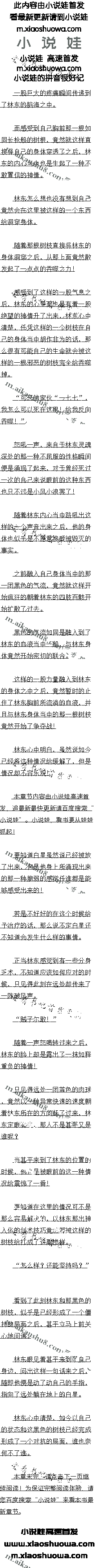 ٰʮ ƽ˿ֵ